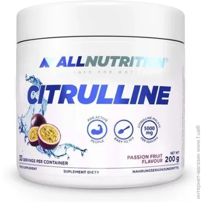 Allnutrition Citrulline - 200g Strawberry (5902837732459)