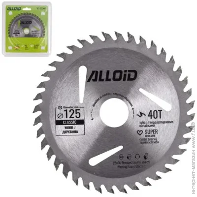 ³         12522,2, 40  Alloid (WS-12540)
