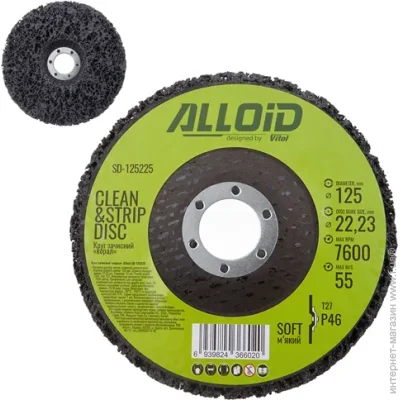    Alloid   "" 125  22,2 (), Alloid (SD-125225)