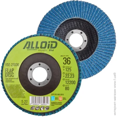     Alloid   . 125 ,  36 Alloid, T27 (FDZ-27036)