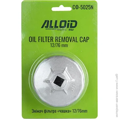 Съемник масляного фильтра Alloid  чашка . 12/76mm Alloid (СФ-5025N) Съемник масляного фильтра Alloid  чашка . 12/76mm Alloid (СФ-5025N)
