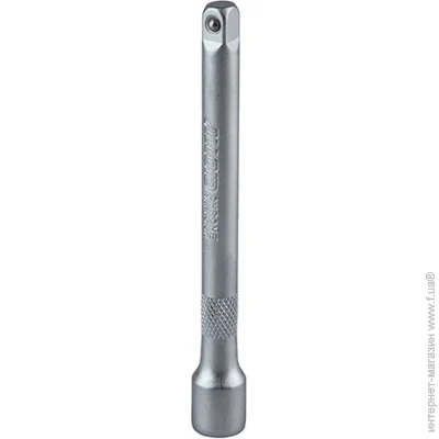  1/4" . 50  Alloid (-24050)