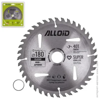          18025,4/22,2, 40  Alloid (WS-18040)
