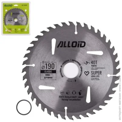          19030/25,4, 40  Alloid (WS-19040)