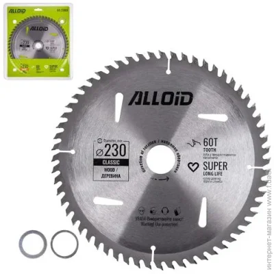          23030/25,4/22,2, 60  Alloid (WS-23060)