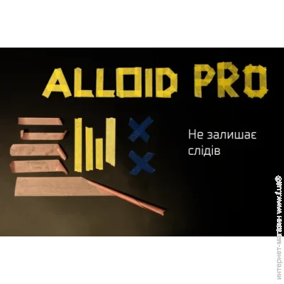 Alloid 30  20, 140 (MT-1403020)