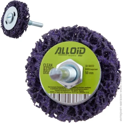    Alloid   ""     50 (), Alloid (SD-50222)