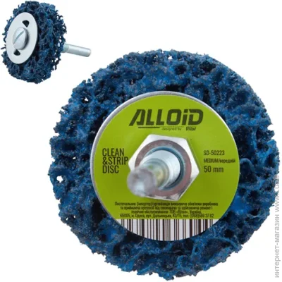 Зачистной круг для Alloid Круг зачистной "коралл" с держателем для дрели 50мм (синий), Alloid (SD-50223) Зачистной круг для Alloid Круг зачистной "коралл" с держателем для дрели 50мм (синий), Alloid (SD-50223)