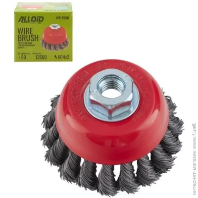 ٳ  "  " 90, 142 Alloid (WB-5090)