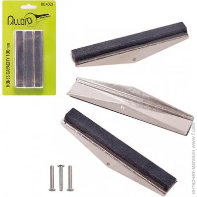     Alloid -4062