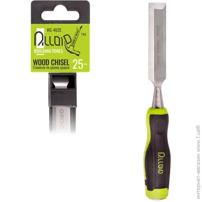 Alloid.     25 () (WC-4025)