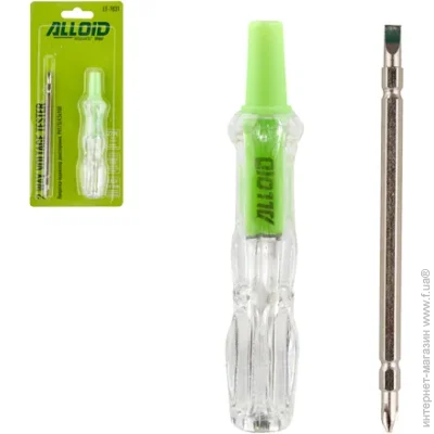 Alloid. - ,  PH1/ 1004,5 (ET-7831)