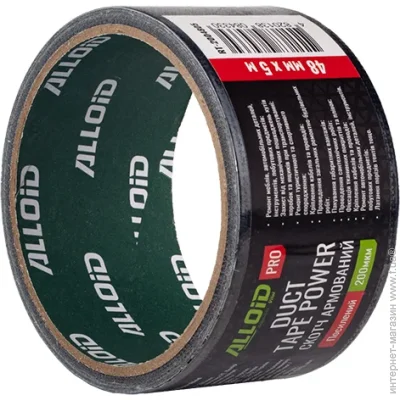   Alloid Pro.    200 () 48*5 (RT-2004805)