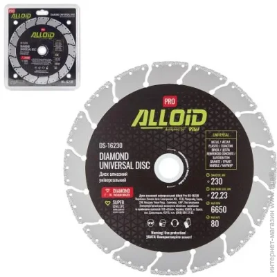   Alloid Pro.    230 (DS-16230)