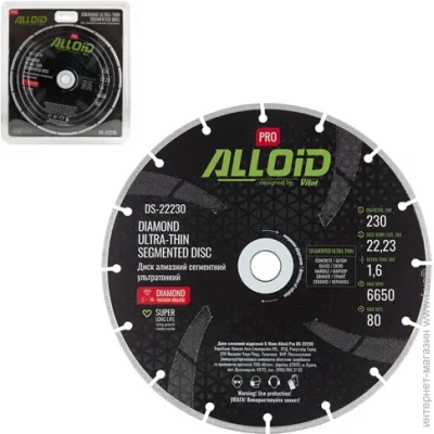   Alloid Pro.     230 (DS-22230)