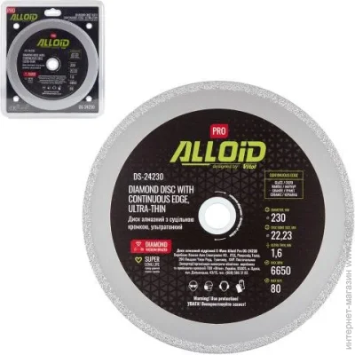   Alloid Pro.     ,  230 (DS-24230)