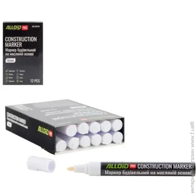 Alloid Pro.    (BM-4501W)