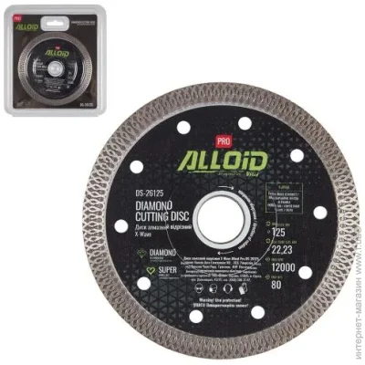   Alloid Pro.    X-Wave 125 (DS-26125)