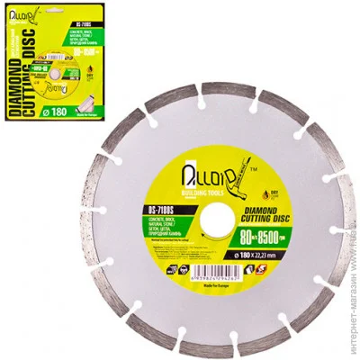 ³  Alloid DS-7180S 180