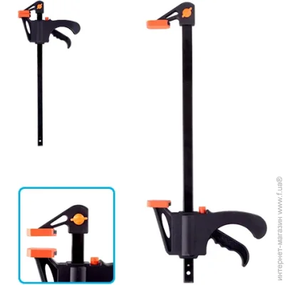  Alloid  F, 300 Alloid (FC-10300)