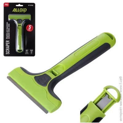 Alloid     HP-76100