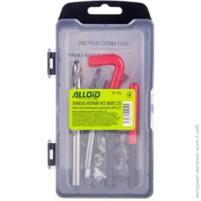   . M9*1,25 Alloid (-1155)