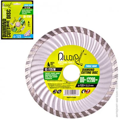 ³  Alloid Turbo Wave 125 (DS-7125TW)