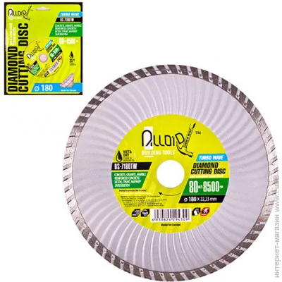   Alloid Turbo Wave 180 (DS-7180TW)