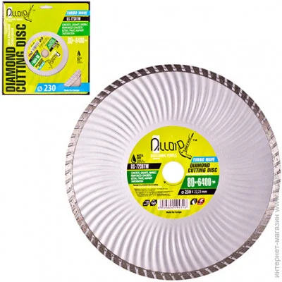   Alloid Turbo Wave 230 (DS-7230TW)