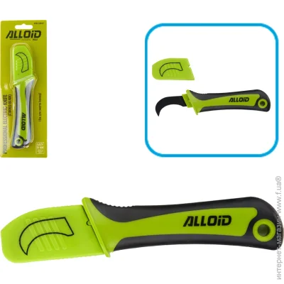   Alloid ͳ     WSK-04444