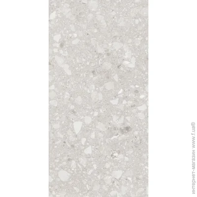 Allore Group  Terra Beige FR Mat 60x120 
