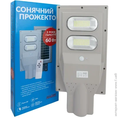    Alltop   LED  60W 0845B60-01 60  