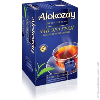 Alokozay      "Alokozay"    25 -, 50. (2512)