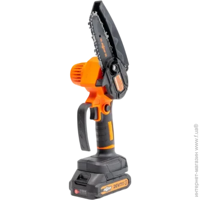    Alpa EC2022  (ALP EC2022)