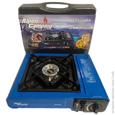   Alpen Camping BAVARIA (7677)