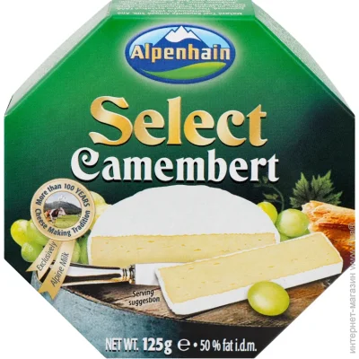 Alpenhain    50% 125