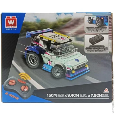  Alpha  Mini    (EU389105) 289 .