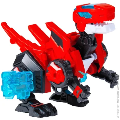  Alpha Group -  Dinoster -  - EU580840-1