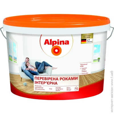 Alpina  '      10