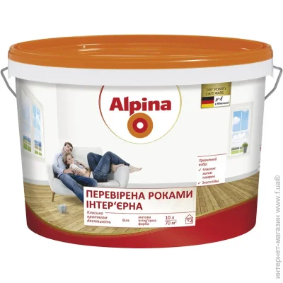 Alpina        2.5