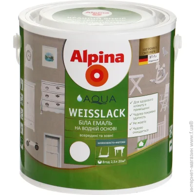 Alpina   Aqua Weisslack SM    2,5