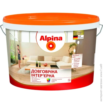 Alpina      B3       9.4