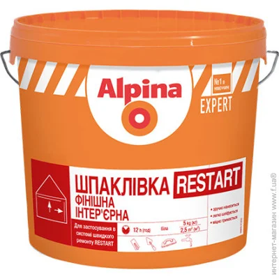  Alpina EXPERT Restar   14 