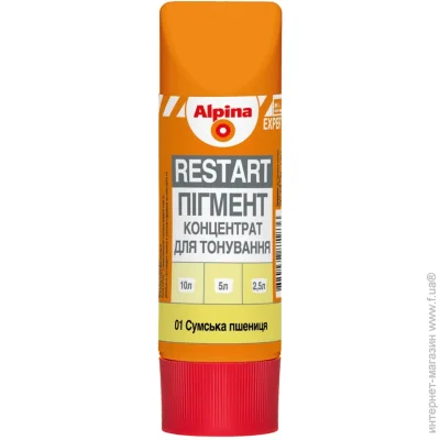 Alpina ϳ Expert Restart    01.   60 