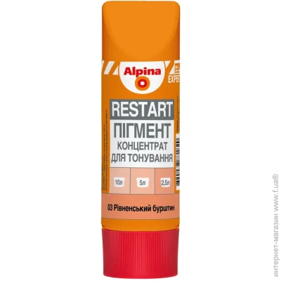 Alpina ϳ Expert Restart    03.г  60 