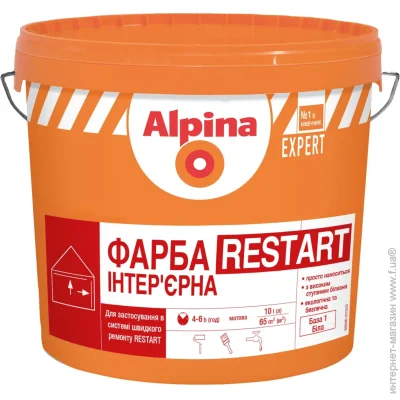 Alpina  ' EXPERT RESTART  10