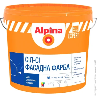 Alpina   - EXPERT Sil-Si Fassaden Farbe B3  0.94