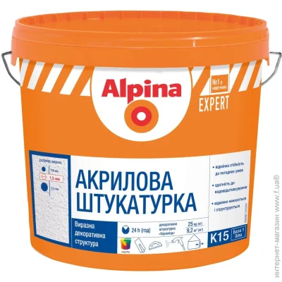 Alpina    Expert Strukturputz R2.0 25  