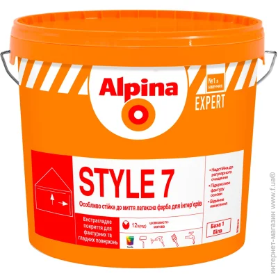Alpina  '  EXPERT Style 7   2.5