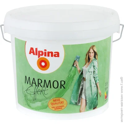 Alpina    Marmor Effekt 2.5  